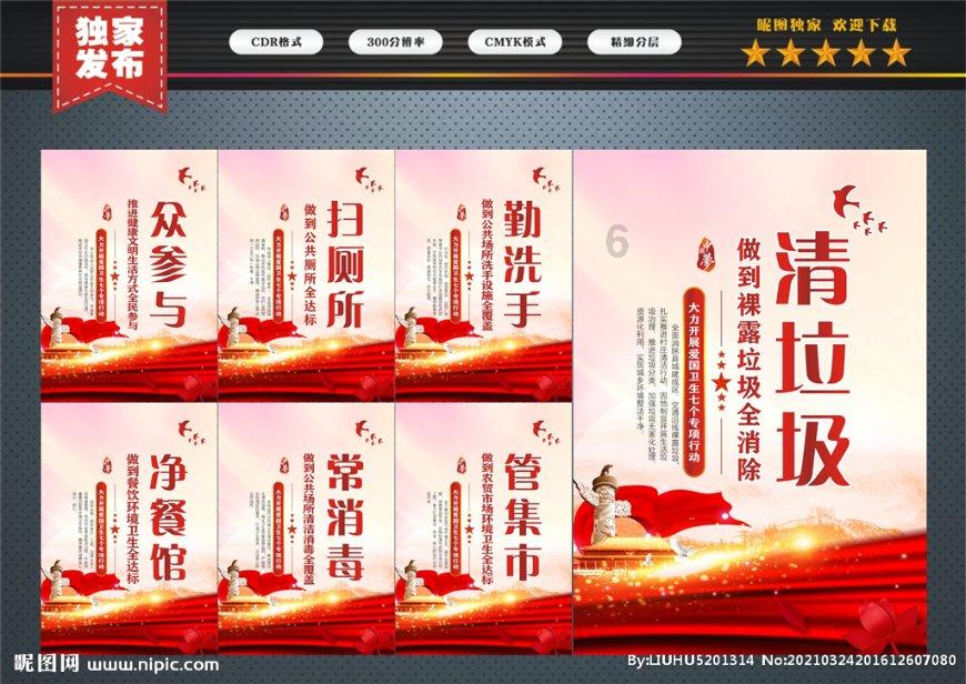 正式启用！北大医疗鲁中医院急诊、高压氧舱全面升级改造完成