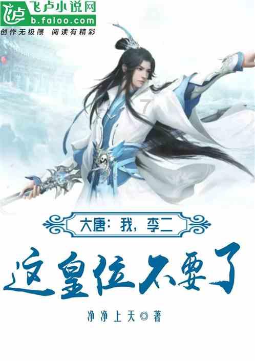 逗小猴开心系列208